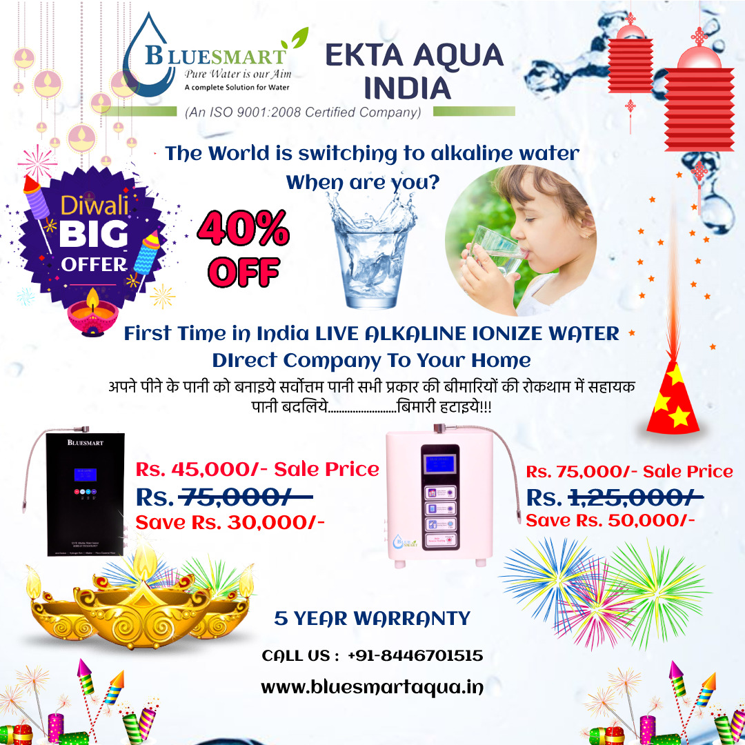 Ro Water Purifier Suppliers in Maharashtra