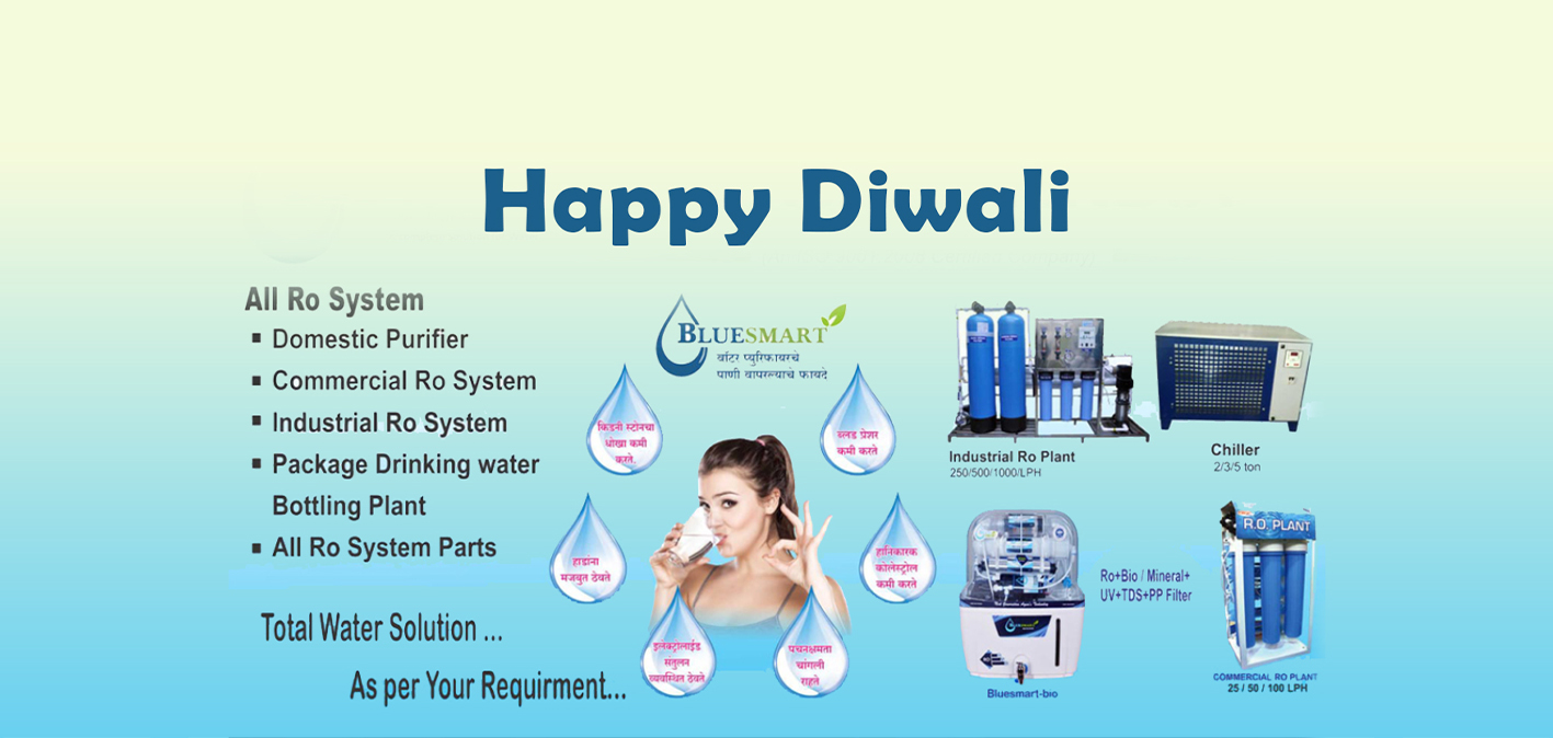 Water Purifiers in Pune